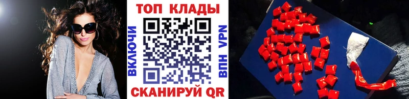 Метамфетамин Кондрово