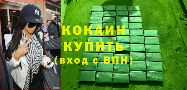 марки lsd Елизово