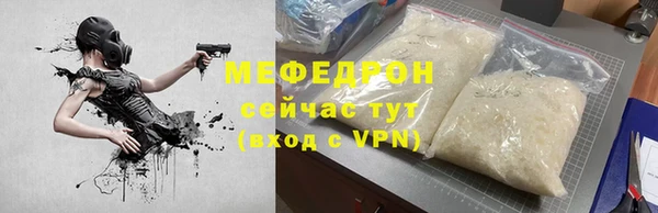 марки lsd Елизово