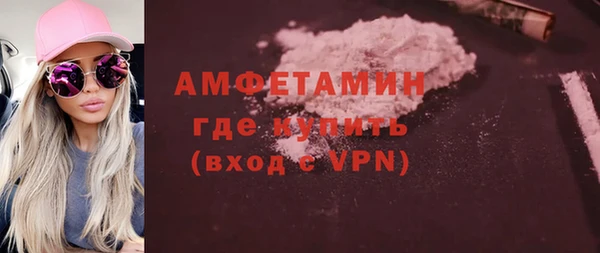 марки lsd Елизово