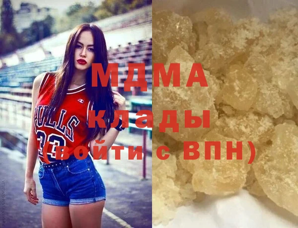 мдпв Елабуга