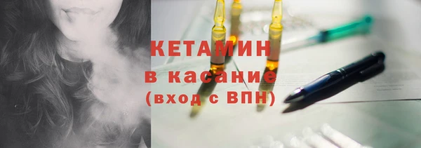 мдпв Елабуга
