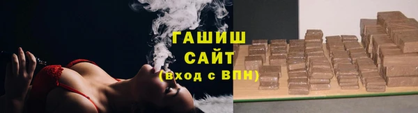 марки lsd Елизово