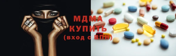 марки lsd Елизово