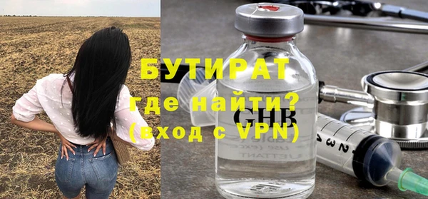 марки lsd Елизово