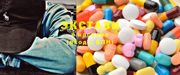 марки lsd Елизово