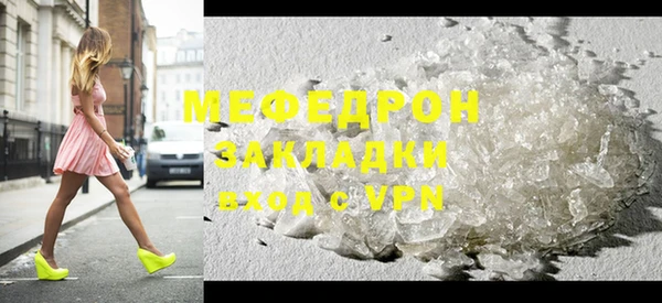 марки lsd Елизово