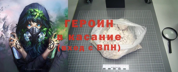 хмурый Ельня