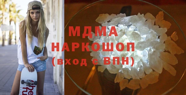 марки lsd Елизово