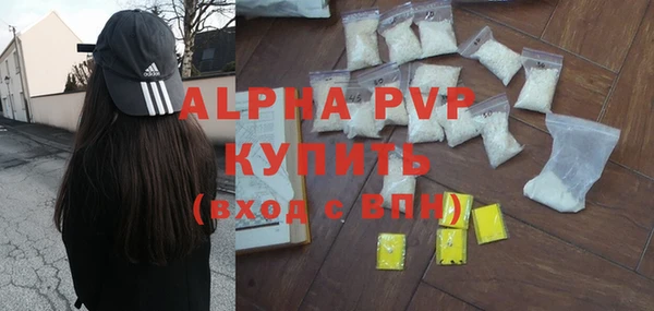 марки lsd Елизово