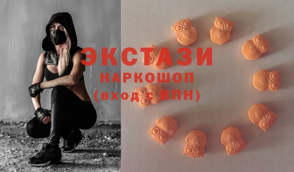 марки lsd Елизово