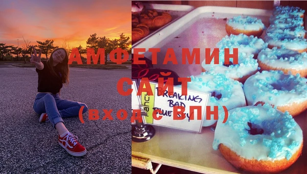 марки lsd Елизово