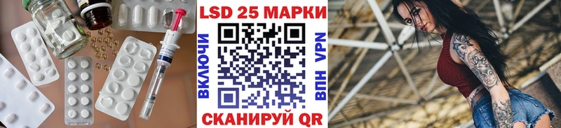 KRAKEN как войти  цена наркотик  Кондрово  Лсд 25 экстази ecstasy 