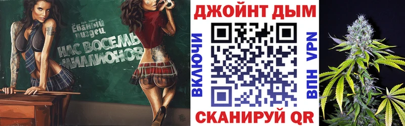 Марихуана OG Kush Кондрово